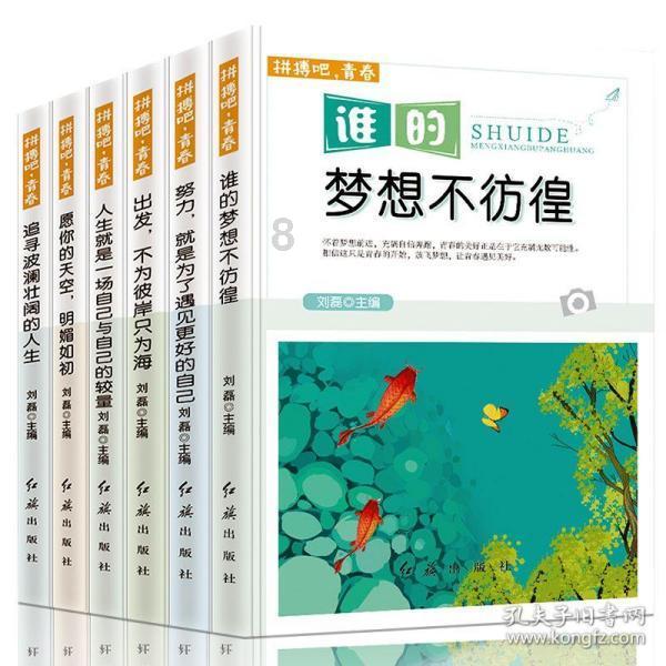 美人有计