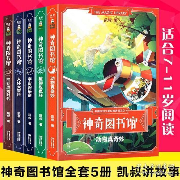 还记得47年前的“白卷英雄”吗,入狱15年,如今过的怎样?
