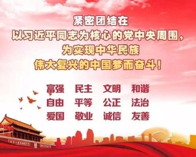 天河行舟 盘点天舟一号到天舟七号