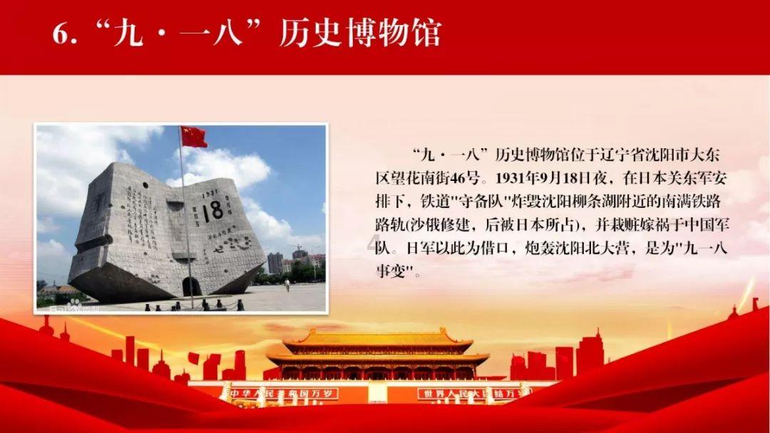 东方钽业:中诚信绿金科技(北京)有限公司对公司ESG评级为A-,公司ESG总体表现良好
