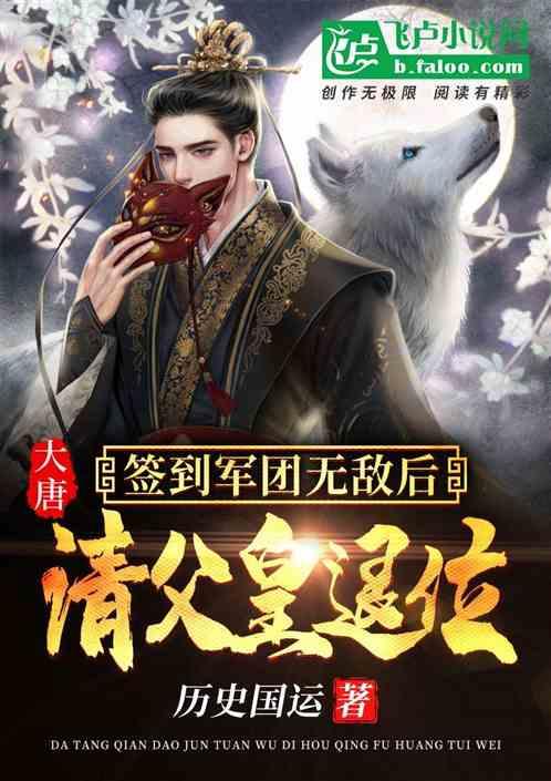 张颂文新片杀青，女一号白百何“搞怪”