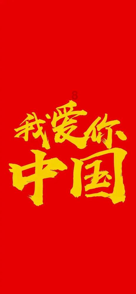 为啥男人谈了恋爱之后把女朋友经常带回父母家居住? - 新浪新闻 - 解决您的科技疑问