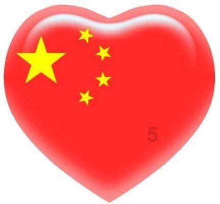 ra2_menu.exe 是什么软件游戏画面
