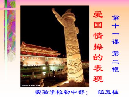 LOL：LNG被粉丝痛骂 tarzan打上韩服第一证明自己