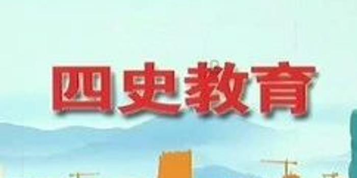 点星沉月