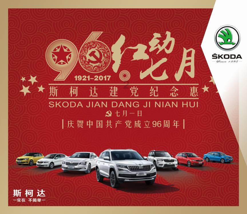 皇帝成长计划2H5